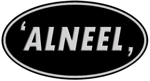 Al neel logo